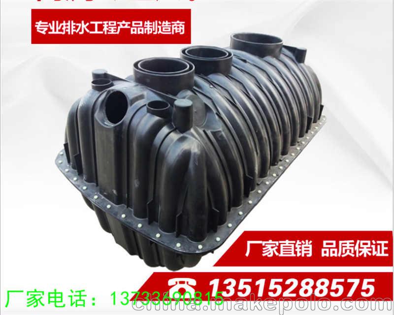 河北、山西、辽宁、吉林、黑龙江、江苏、浙江塑料三格式化粪池厂家与价格解析