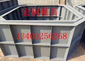 化粪池钢模具生产流程创新，助力环保产业提质增效