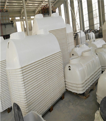 开鲁县农村家用化粪池 以塑料检查井等产品为引领，在加工贸易中无惧挑战